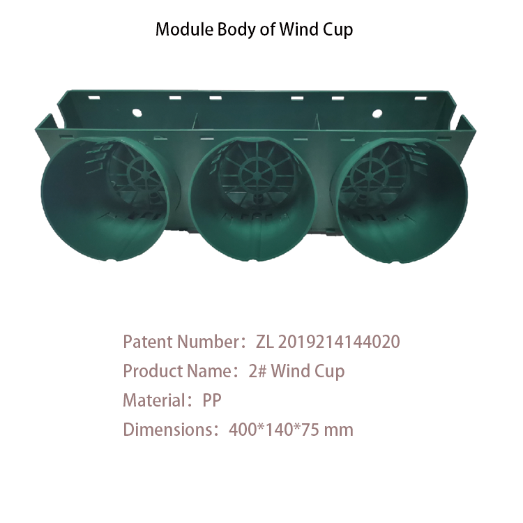 Wind Cup