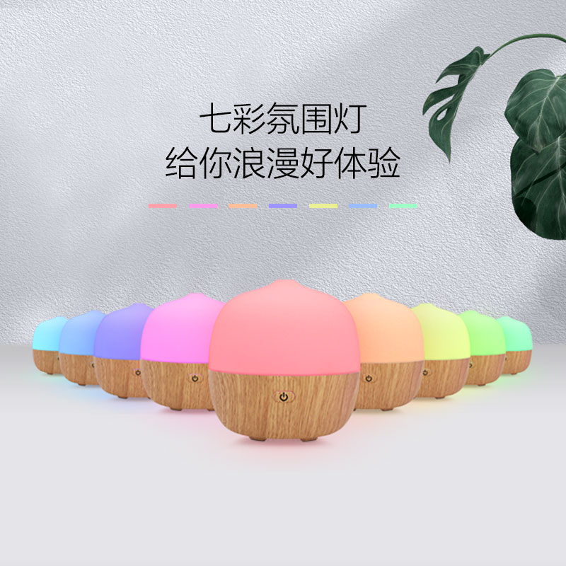 7 Color Lights Fine Atomization Beautiful Light Timing Silent Anti Dry Humidifier